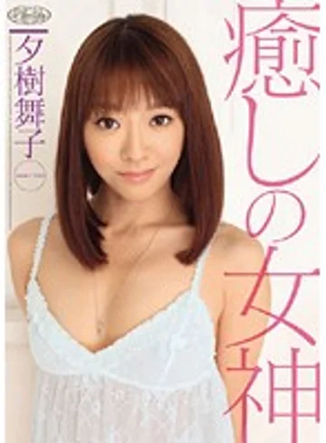 PLA-002 jav