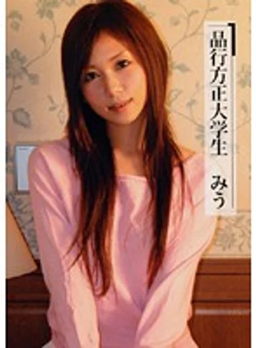 PLUS-001 jav