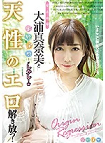 POKA-001 jav