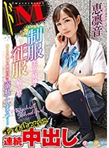 POKA-004 jav