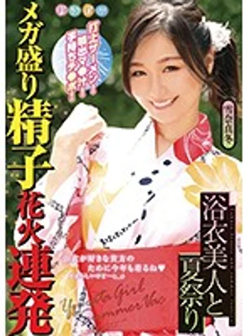 POKQ-001 jav
