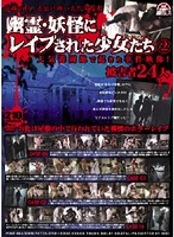 POST-064 jav