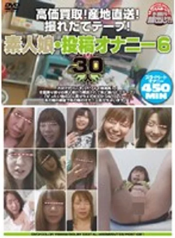 POST-081 jav