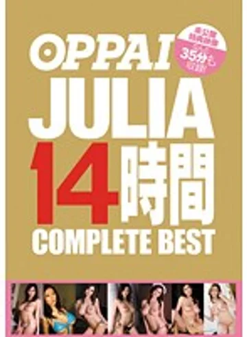PPBD-046 jav