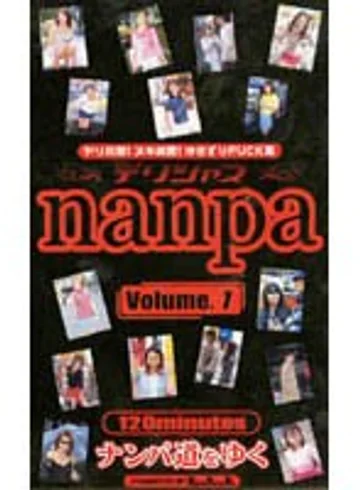 PPP-001 jav