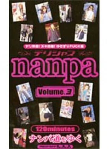 PPP-003 jav