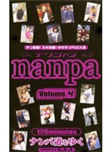 PPP-004 jav