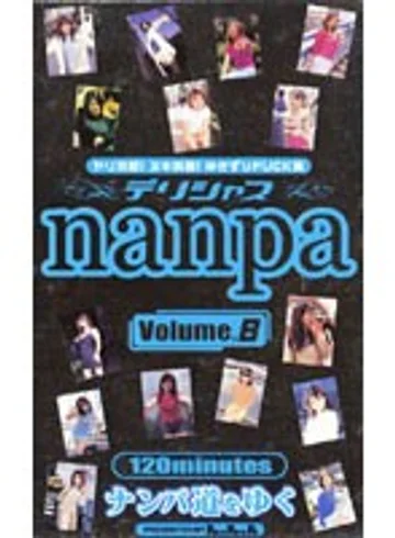 PPP-008 jav