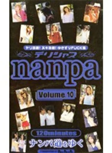PPP-010 jav