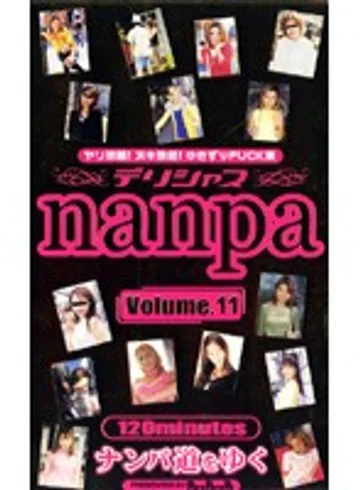 PPP-011 jav