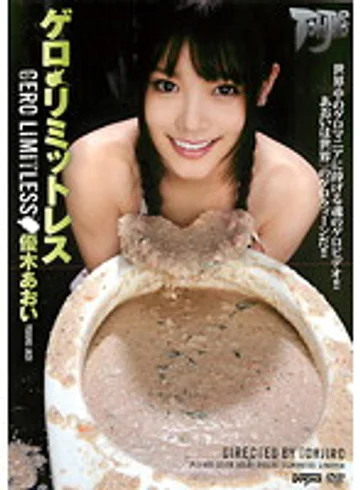 PTJ-001 jav