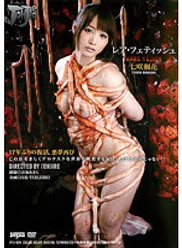 PTJ-004 jav