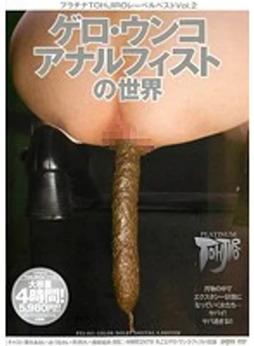 PTJ-011 jav