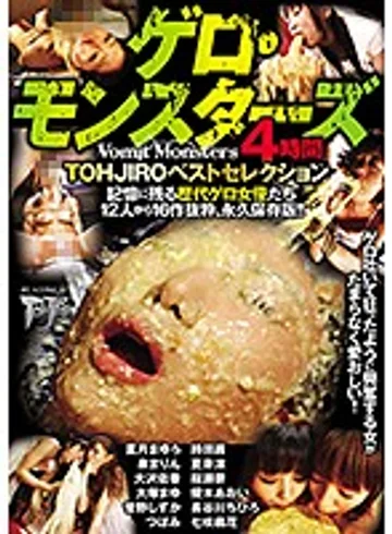 PTJ-015 jav