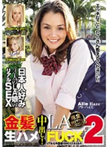 PTKS-002 jav
