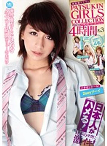 PTKS-008 jav