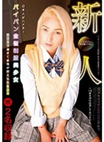 PTKS-070 jav