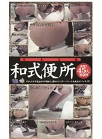 PURO-015 jav