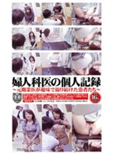 PURO-017 jav