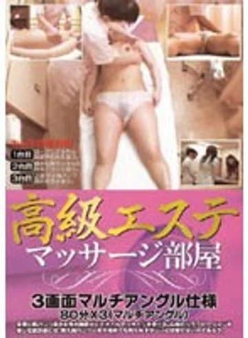 PUROD-031 jav