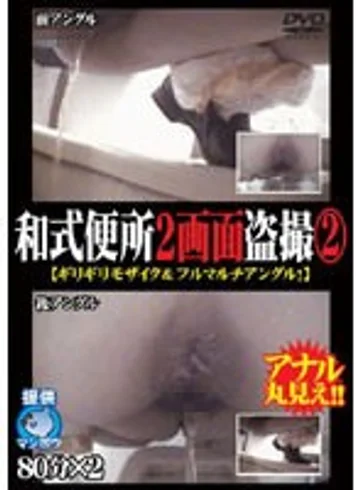 プロD-042 jav