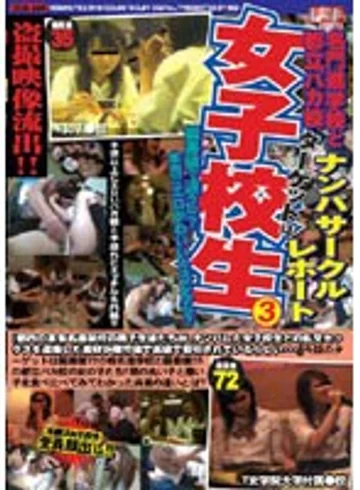 PUROD-094 jav