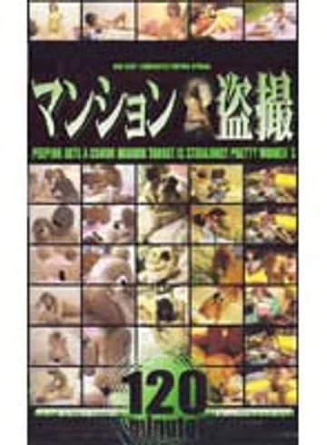 PVU-004 jav