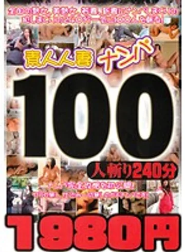 PYLD-071 jav