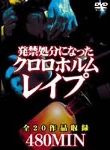 QAVX-001 jav