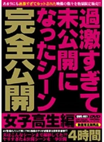 QBFL-001 jav