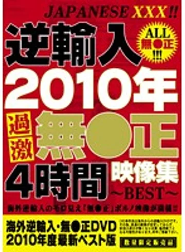 QDHL-003 jav