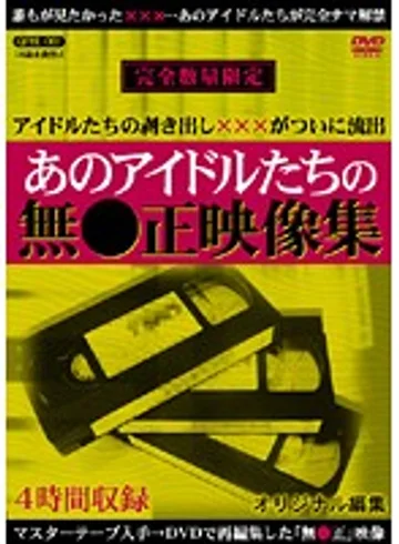 QFHL-001 jav