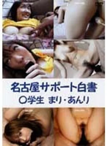 QHCD-001 jav