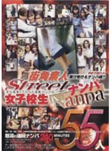 QISL-001 jav