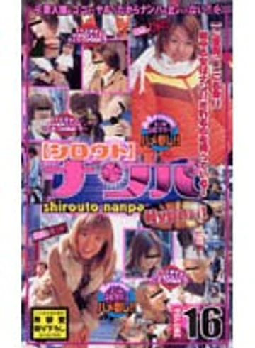 QKH-016 jav