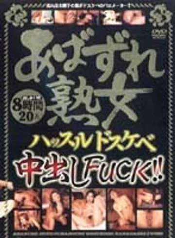 QKXX-001 jav