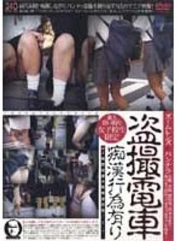 QLNL-001 jav