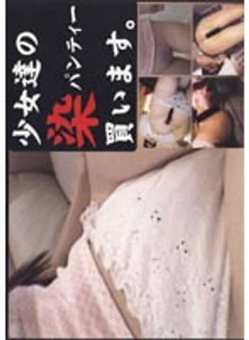 QNOL-001 jav