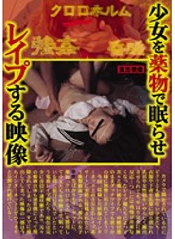 QOLX-003 jav