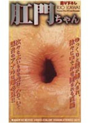 QQW-001 jav