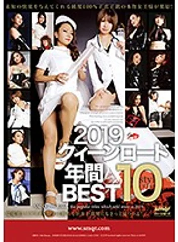 QRDC-026 jav
