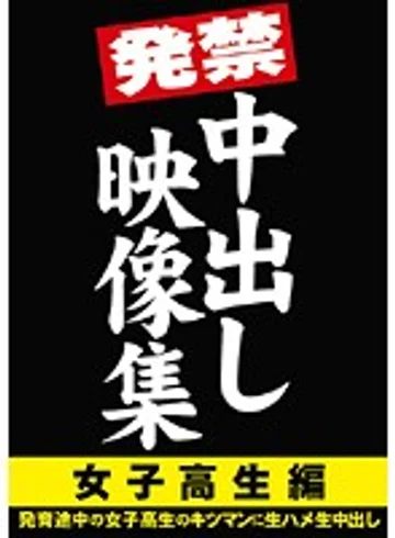 QTIL-001 jav