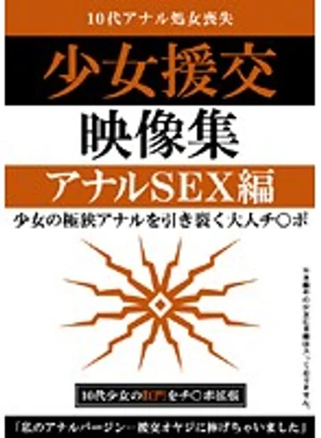 QTUL-001 jav