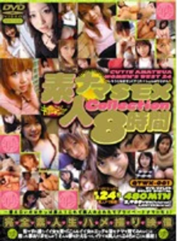 QTWX-001 jav