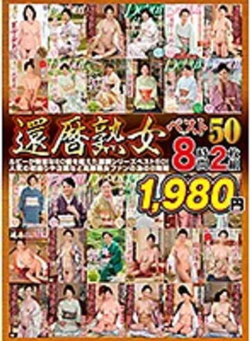 QXL-130 jav