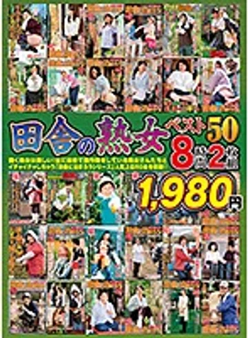 QXL-131 jav