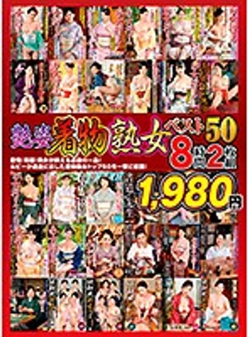 QXL-132 jav
