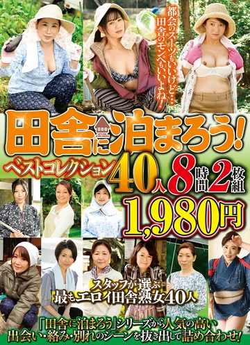 QXL-137 jav