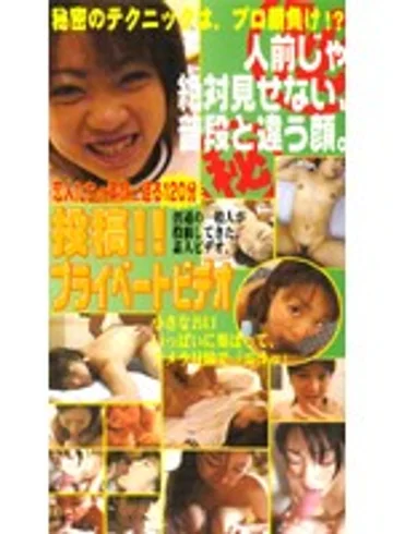 QYL-001 jav