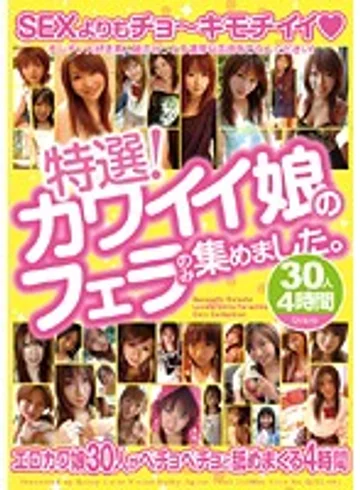 QZIL-001 jav
